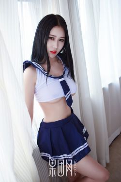 米仓穗香