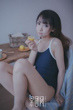 女间谍