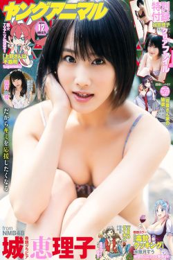 死神松本乱菊h全彩47p