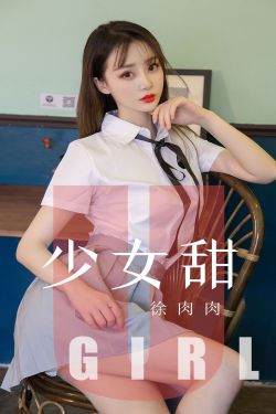 创想季电视剧免费观看